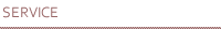 SERVICE | サービス概要